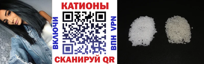 Где купить Ефремов АМФ Гашиш Alpha PVP Бошки Шишки COCAIN