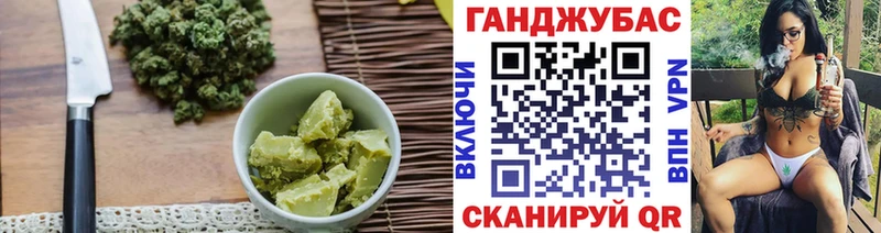 гидра ССЫЛКА  Ефремов  Canna-Cookies марихуана 