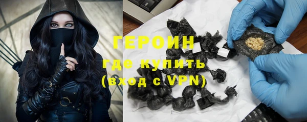 дживик Гусев