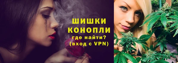 гашиш Вязьма