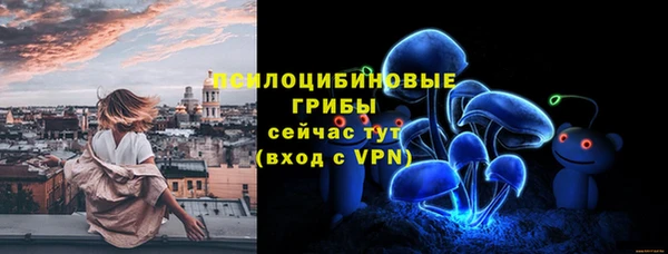 гашиш Вязьма
