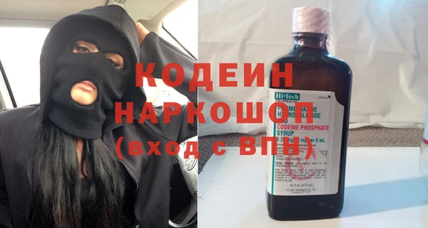 кокаин колумбия Гусиноозёрск