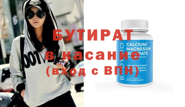 ГАЛЛЮЦИНОГЕННЫЕ ГРИБЫ Вяземский