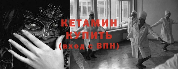 кокаин перу Гусь-Хрустальный