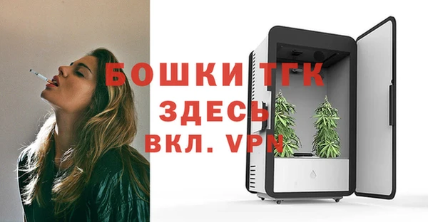 ГАЛЛЮЦИНОГЕННЫЕ ГРИБЫ Володарск
