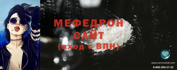 ГАЛЛЮЦИНОГЕННЫЕ ГРИБЫ Вяземский