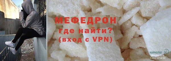 ГАЛЛЮЦИНОГЕННЫЕ ГРИБЫ Вяземский