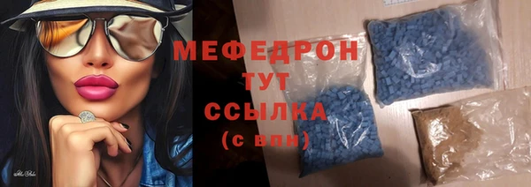 кокаин колумбия Гусиноозёрск