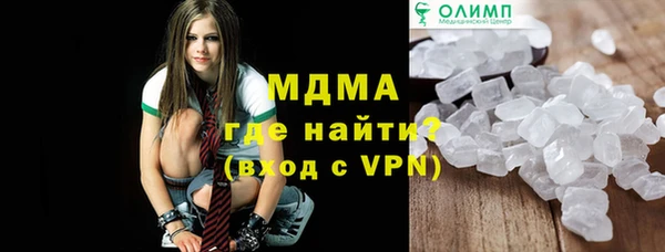 дживик Гусев