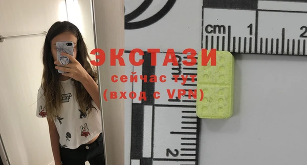 гашиш Вязьма