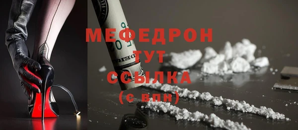 ГАЛЛЮЦИНОГЕННЫЕ ГРИБЫ Вяземский