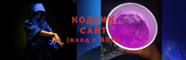 гашиш Вязьма
