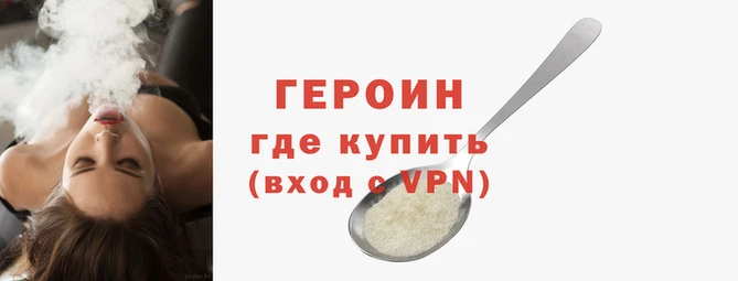 ГАЛЛЮЦИНОГЕННЫЕ ГРИБЫ Вяземский