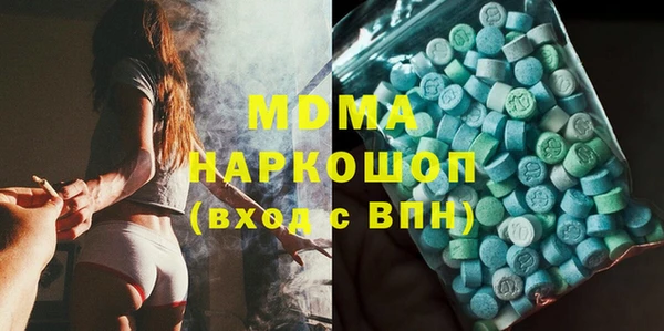 скорость mdpv Вязники