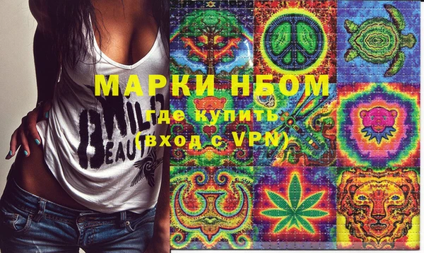 скорость mdpv Вязники