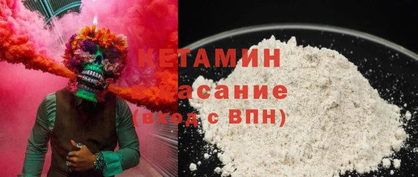 гашиш Вязьма