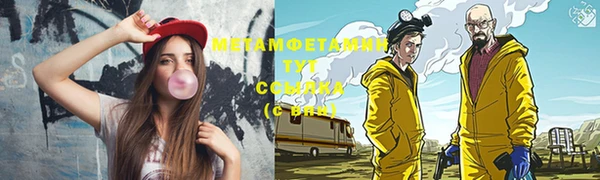 дживик Гусев