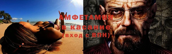 гашиш Вязьма
